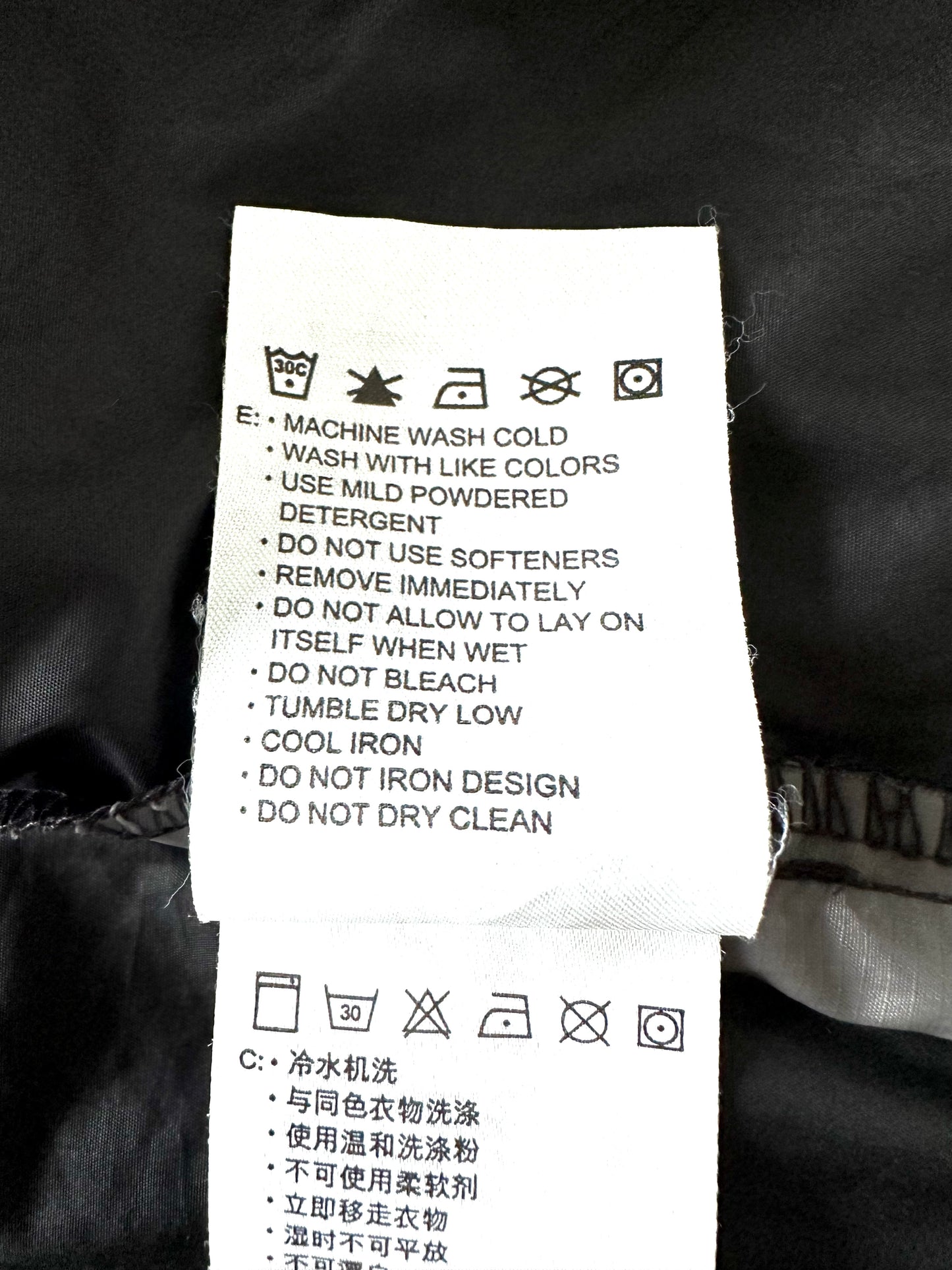 Nike Small Swoosh Track Jacket — Black — 00s (L)